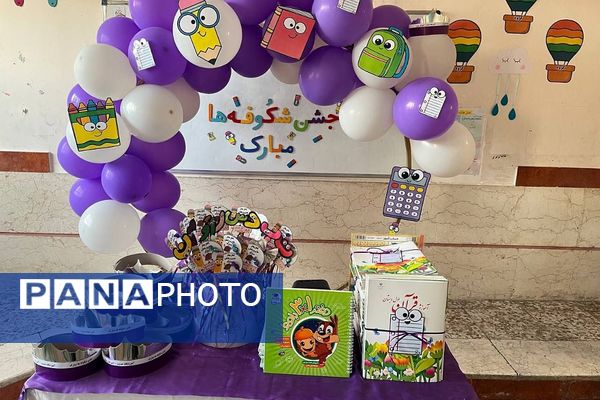 آغاز سال تحصیلی در مدارس شهرستان پیشوا