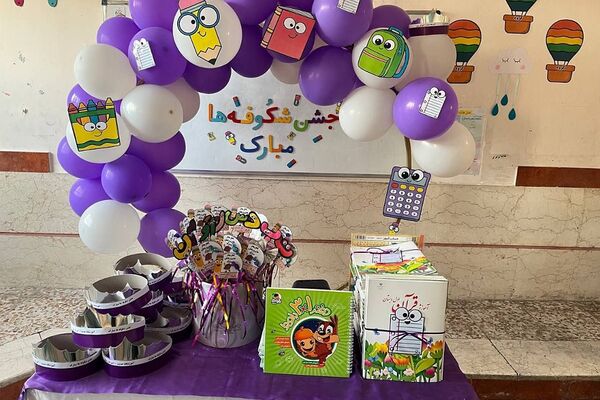 آغاز سال تحصیلی در مدارس شهرستان پیشوا