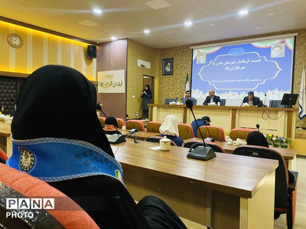  دیدار صمیمانه خبرنگاران پانا دانش‌آموزان دختر با فرماندار و مدیر آموزش و پرورش 