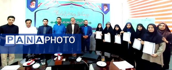 مراسم تجلیل از خبرنگاران پانای شهرستان کلات 