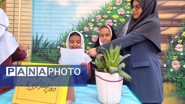 ولادت حضرت زینب (س) در دبستان شطیطه2