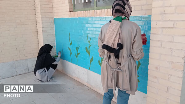 زمزمه‌ رنگ‌ها در حیاط مدرسه‌ی فاطمه‌الزهرا(س)  نیر