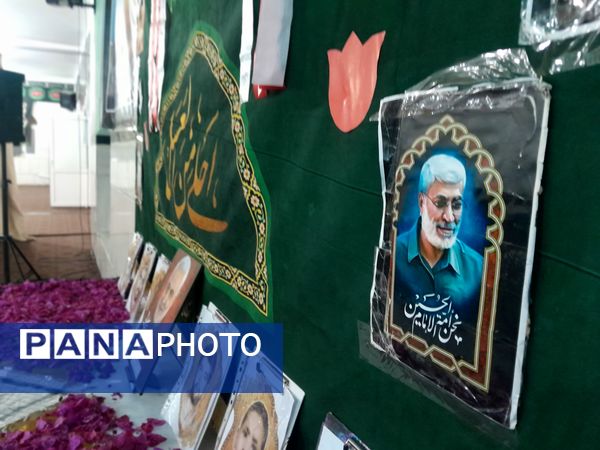 انس با شهدا در رمضان کریم