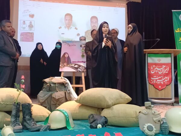 جشن تجلیل از دانش‌آموزان خبرنگاران فعال پانا و دانش‌آموزان رتبه‌های برتر شاهد  