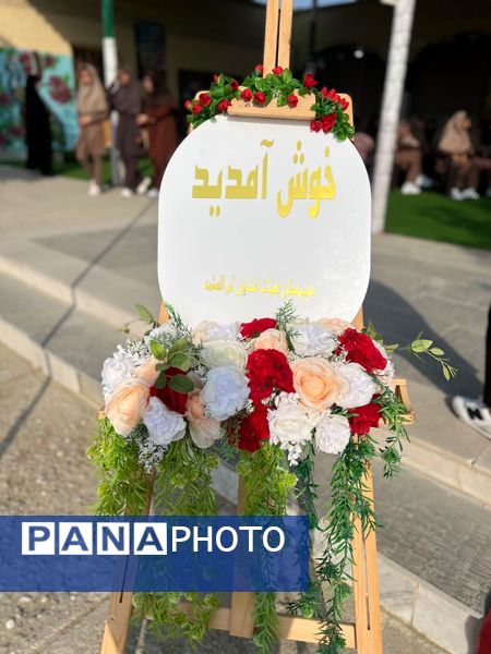 آغاز سال تحصیلی با کاشت درخت به یاد شهدای دانش‌آموز در سیریک