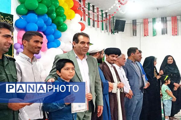 تجلیل از منتخبان مسابقات قرآنی در جشن بزرگ عید غدیر خم در شهرستان باشت