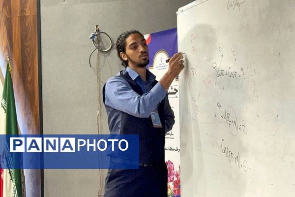 رقابت ۳۱ دانش‌آموز ممتاز همیار معلم ملاردی 