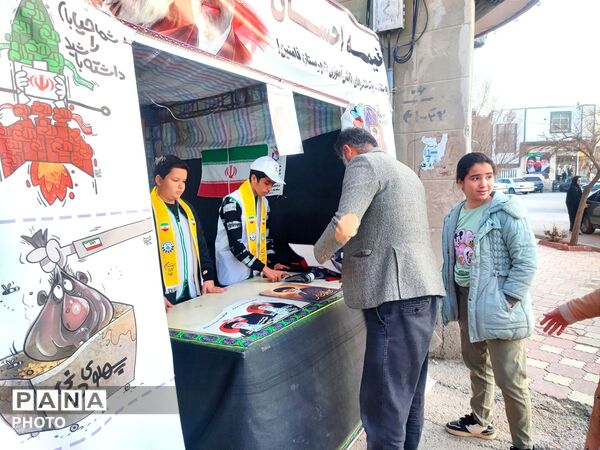 برپایی موکب سازمان دانش‌آموزی در حاشیه اجتماعات جنگ رمضان در همدان