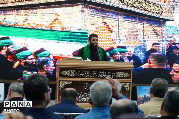 آیین گرامیداشت شهادت رهبر شهید انقلاب و خانواده در باقرشهر 