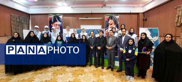 اولین جشنواره رقابت‌های دانش‌آموزی سفیران سلامت استان خراسان رضوی