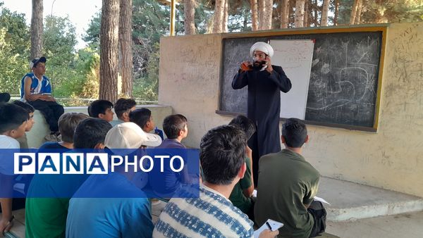 یک لقمه مدیریت تشکیلاتی