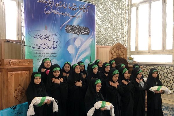 ششمین اجلاس سراسری نماز دانش‌آموزی در ناحیه 2 شهرری 