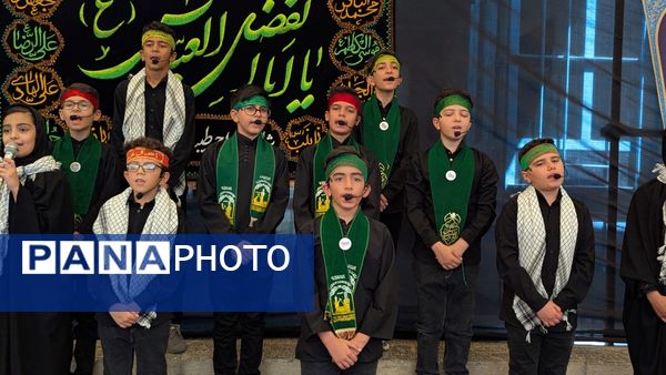 برپایی غرفه‌های سازمان دانش‌آموزی در موکب اداره کل آموزش و پرورش استان اصفهان