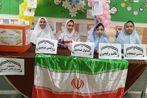 تمرین مسئولیت‌پذیری اجتماعی در مدارس شهرستان شهریار