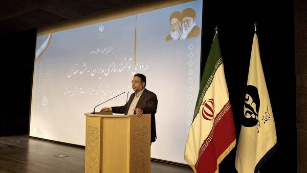 اردو توانمندسازی مدیران آموزش و پرورش در مشهد 