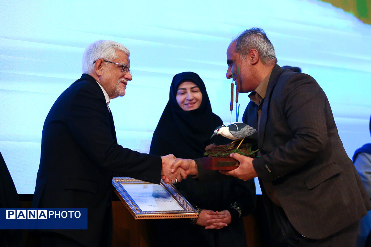 همایش بزرگداشت روز جهانی تالاب‌ها