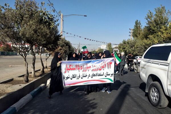 طنین غیرت و بیداری نسل نو در برابر استکبار