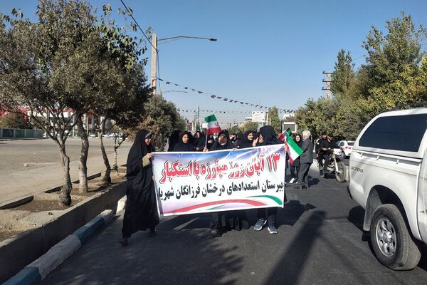 طنین غیرت و بیداری نسل نو در برابر استکبار