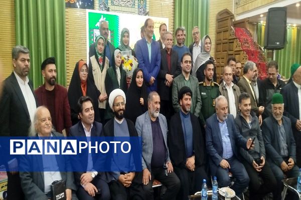 شب شعر عقیق سبز بینالود در شهر بار نیشابور 