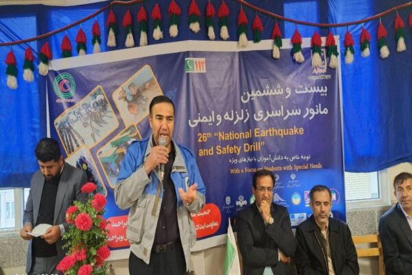 بیست‌وششمین مانور سراسری زلزله در مدرسه قائم آل محمد یاسوج