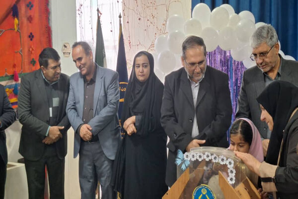 جشن نیکوکاری در مدرسه الهه نور یاسوج