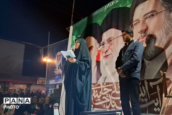 باشت غرق در سوگ و بیعت،وداع با امام و پیمان با رهبر