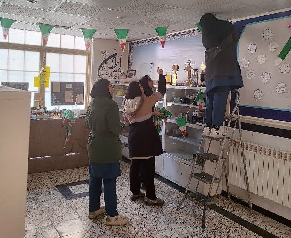 فضاسازی هنرستان بصیرت آشخانه به‌مناسبت دهه فجر