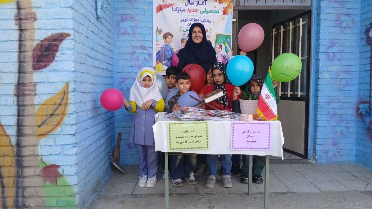 گشایش سال تحصیلی در دبیرستان میثم تمّار با تجدید میثاق با آرمان‌های شهدا