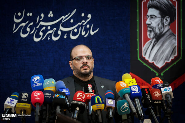 نشست خبری «پیاده‌روی جاماندگان اربعین حسینی در تهران»