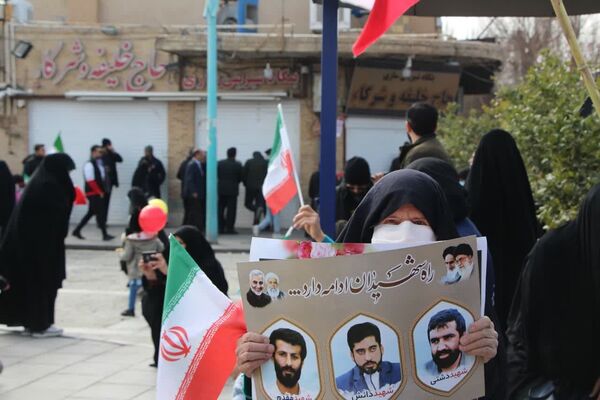 جشن یزدی‌ها در چهل‌ و ششمین فجر انقلاب
