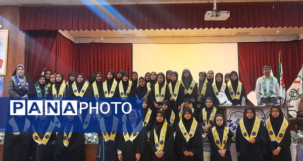 رویداد تخصصی آموزشی  پیش اردوی ملی تشکیلات پیشتازان  قطب شهیدشوشتری ازقاب خبرنگاران پانا