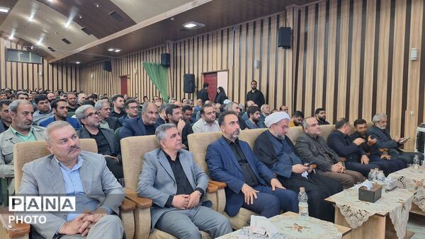 مراسم گرامیداشت و یادبود امام مجاهد شهید در کانون امام علی (ع) کرج