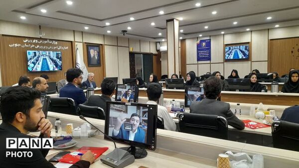 دوره تربیت مدرسی تیمز در بیرجند