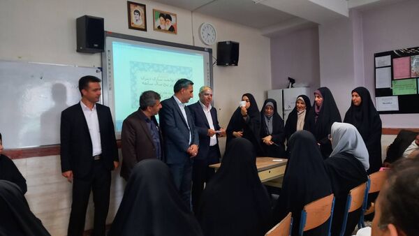 دوره توانمندسازی ویژه دبیران دوره اول و دوم متوسطه و هنرآموزان شهرستانهای استان تهران 
