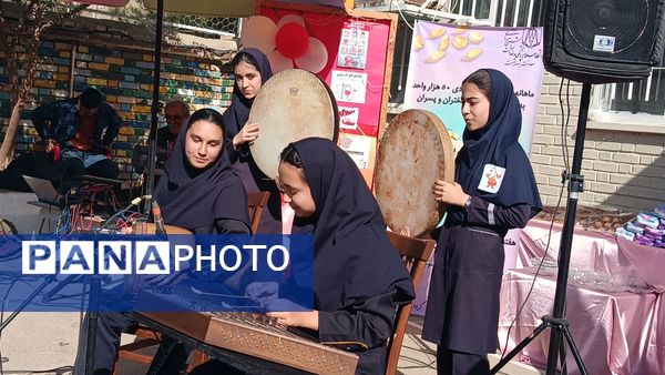 افتتاحیه طرح آهن یاری در دبیرستان کوثر فرهنگیان