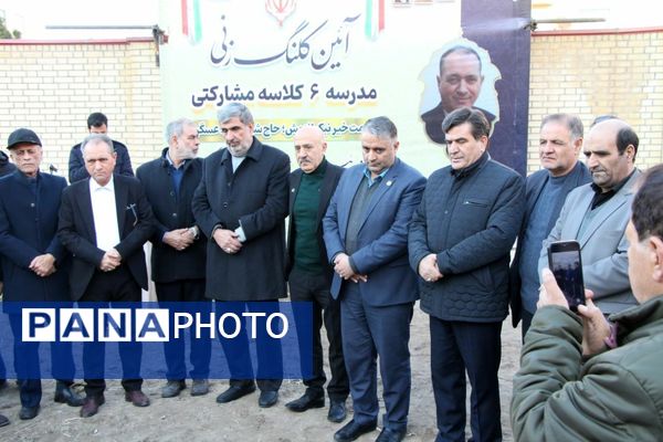 آغاز عملیات احداث مدرسه ۶ کلاسه خیرساز در ناحیه ۴ تبریز با اعتبار ۴۰ میلیارد تومان