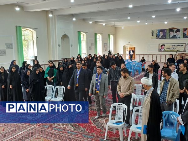 اردوی آموزشی مربیان کاردان سازمان دانش‌آموزی آذربایجان شرقی جوار 3