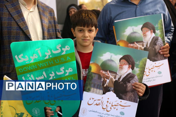 طنین شور قدسی در تبریز