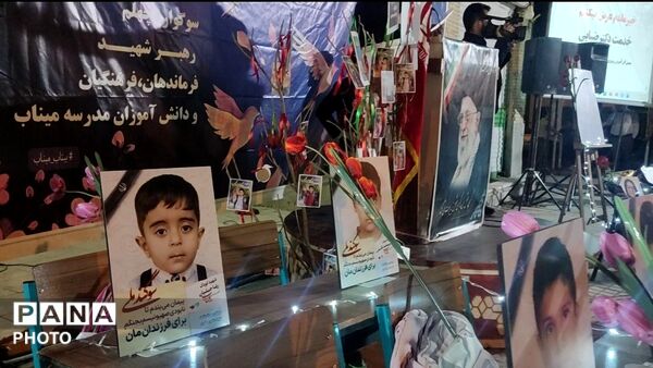حضور گسترده مردم حاجی‌آباد در یادواره رهبر شهید و شهدای فرهنگی 