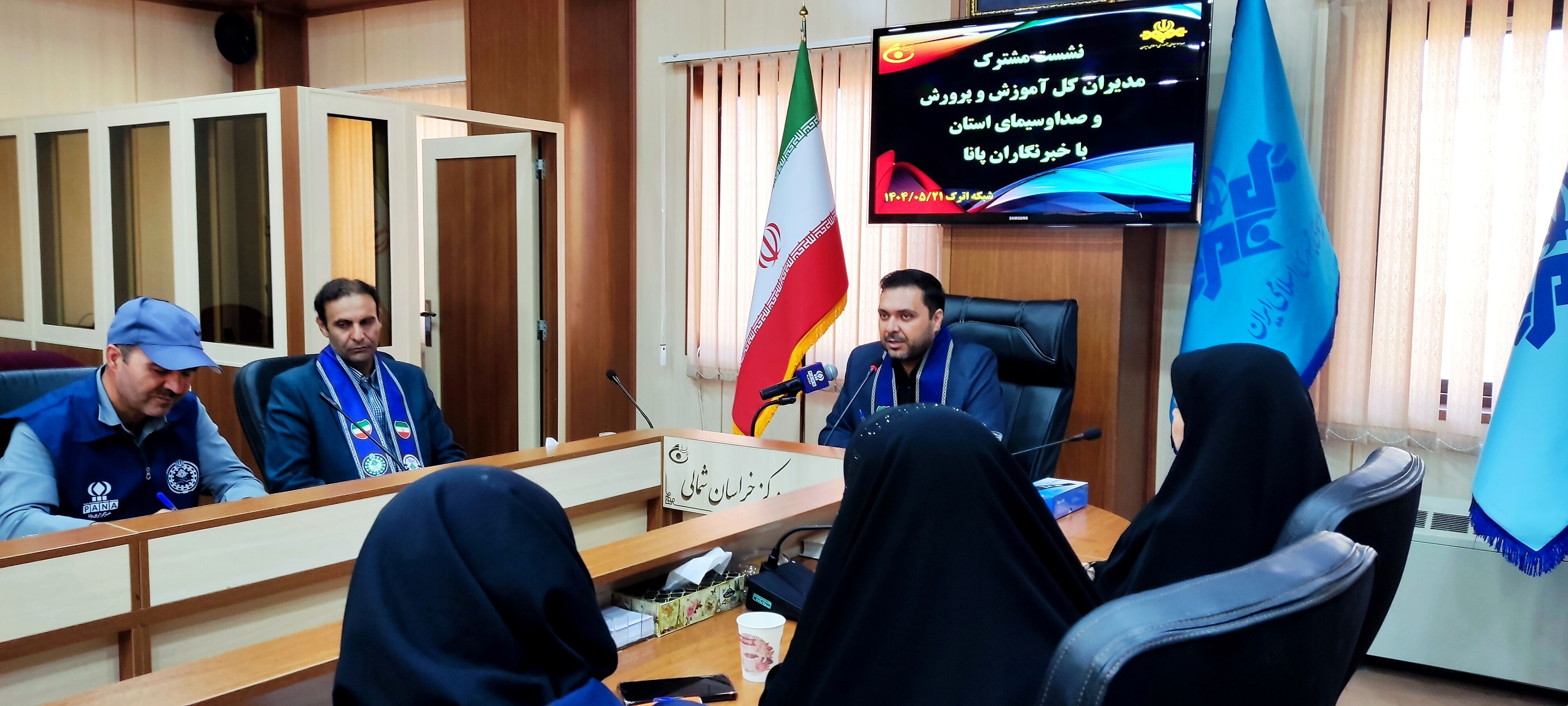 خبرنگاران پانا سنگربانان آینده رسانه ملی