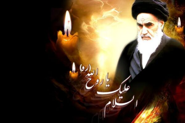  میراثِ جماران؛ طنینِ بیداری در هزارتوی تاریخ