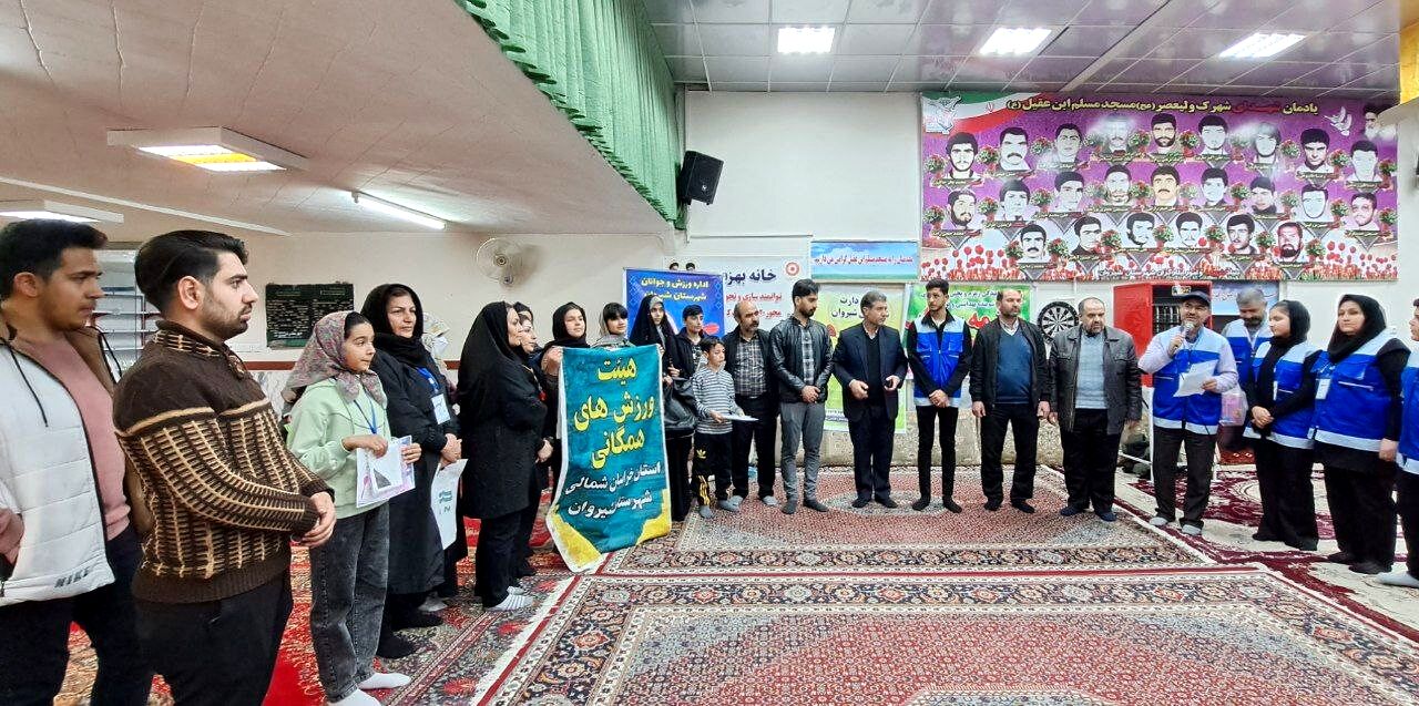 برگزاری مسابقه دارت در مسجد مسلم بن عقیل شیروان