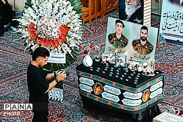 یاد قهرمانانی که با فداکاریشان جاودانه شدند
