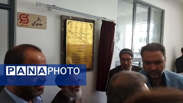 آیین بازگشایی مدارس و افتتاح هنرستان تخصصی مکانیک خودرو برادران در نیشابور 