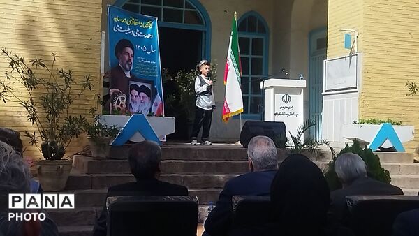زنگ خیام در نیشابور به صدا در آمد 