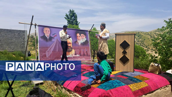 تقدیر از معلمان نمونه مناطق عشایری