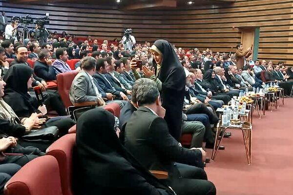 آیین تجلیل از معلمان نمونه شهرستان‌های استان تهران در شهرری