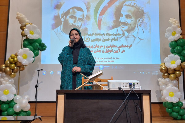 گردهمایی معاونان و مربیان پرورشی و جشن سپاس مربی ناحیه یک شیراز