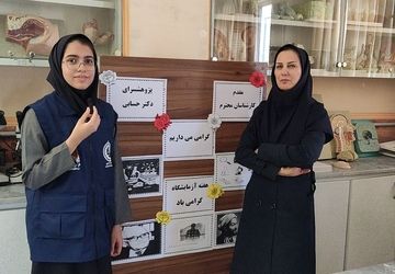 مدرسه شهدای معلم شهرستان قدس، میزبان کارشناسان پژوهش‌سرای دانش‌آموزی دکتر حسابی