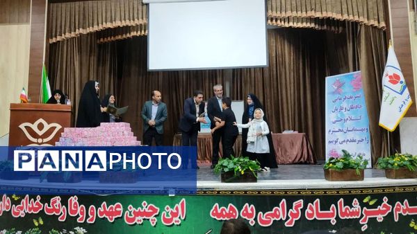جلوه‌های معنوی اختتامیه مسابقات قرآنی دارالقرآن تسنیم کاشان